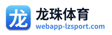 龙珠体育 Logo